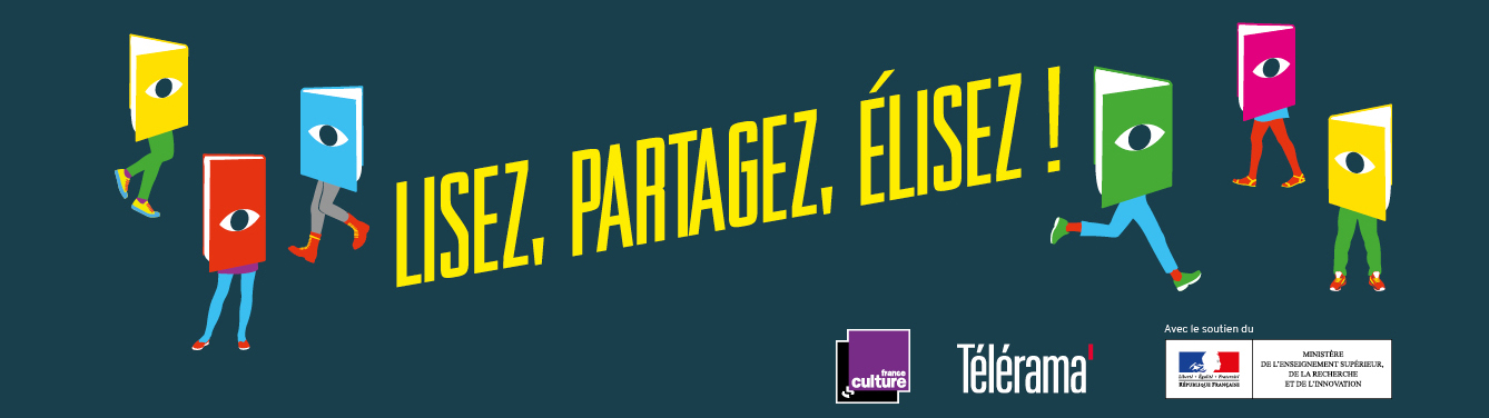 Lisez, partagez, ��lisez !
